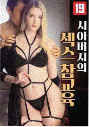 红果视频在线观看 暗夜追凶